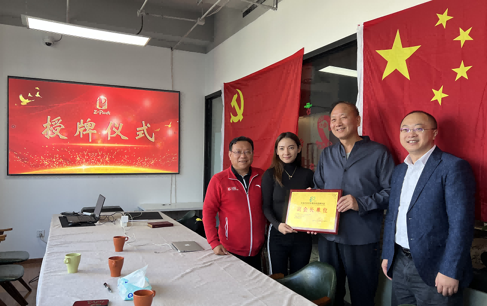 中关村品牌工程链式创新服务,赋能企业稳进发展 中关村品牌工程链式创新服务,赋能企业稳进发展