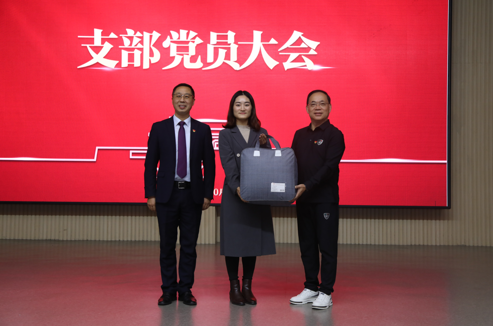 来了！成都王府云上周刊