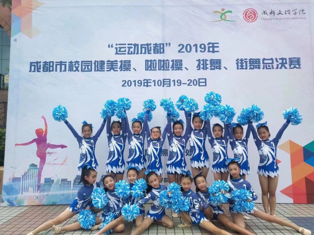 成都王府外国语学校体育特长班开始招生啦！