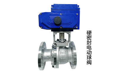 OSAQ941電動法蘭式球閥