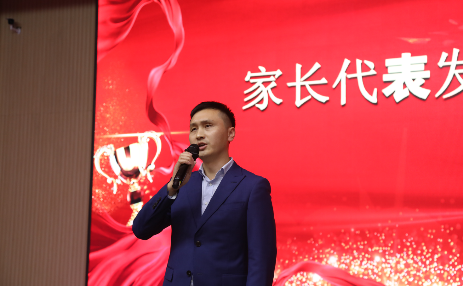 冲刺中考，争分夺秒——成都王府举行初三年级动员大会