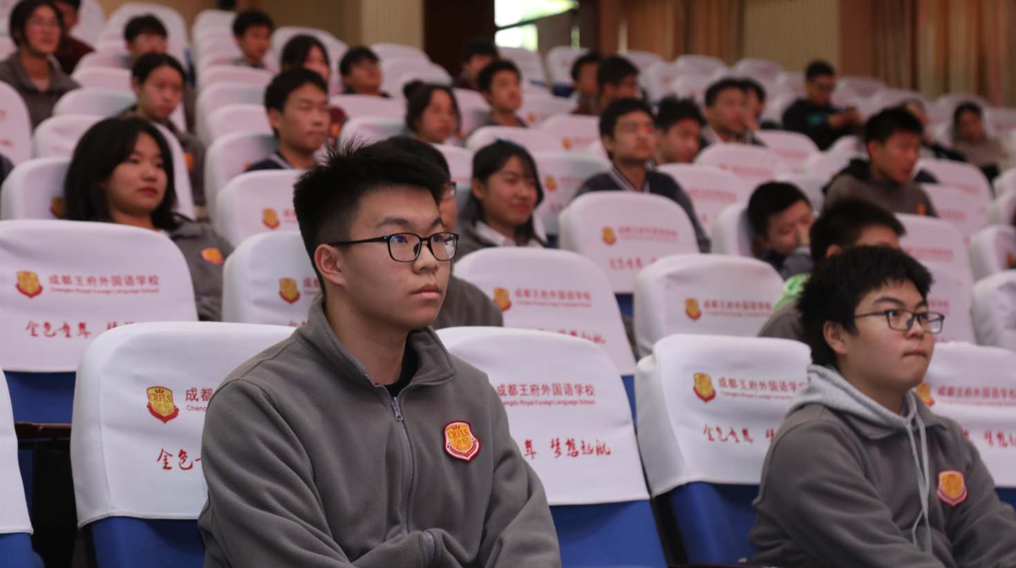 冲刺中考，争分夺秒——成都王府举行初三年级动员大会