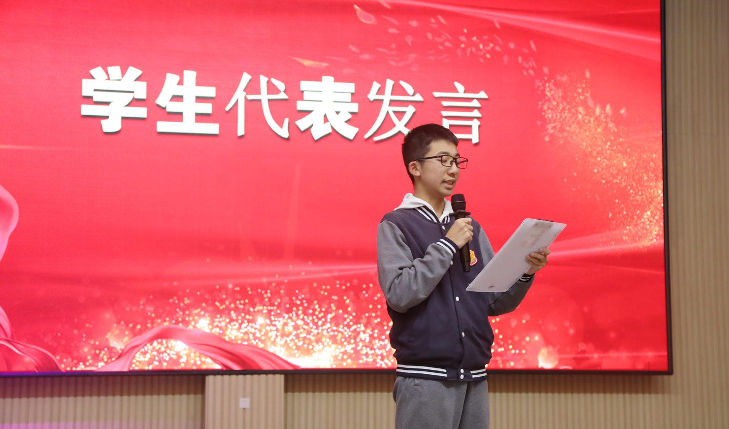 冲刺中考，争分夺秒——成都王府举行初三年级动员大会