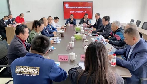 心中有目標(biāo) 企業(yè)有希望 心中有目標(biāo) 企業(yè)有希望