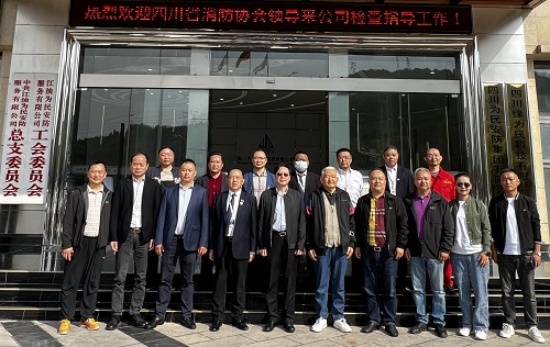 心中有目標(biāo) 企業(yè)有希望 心中有目標(biāo) 企業(yè)有希望