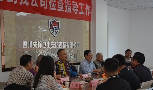 親切的關(guān)懷 莫大的鼓舞 親切的關(guān)懷 莫大的鼓舞