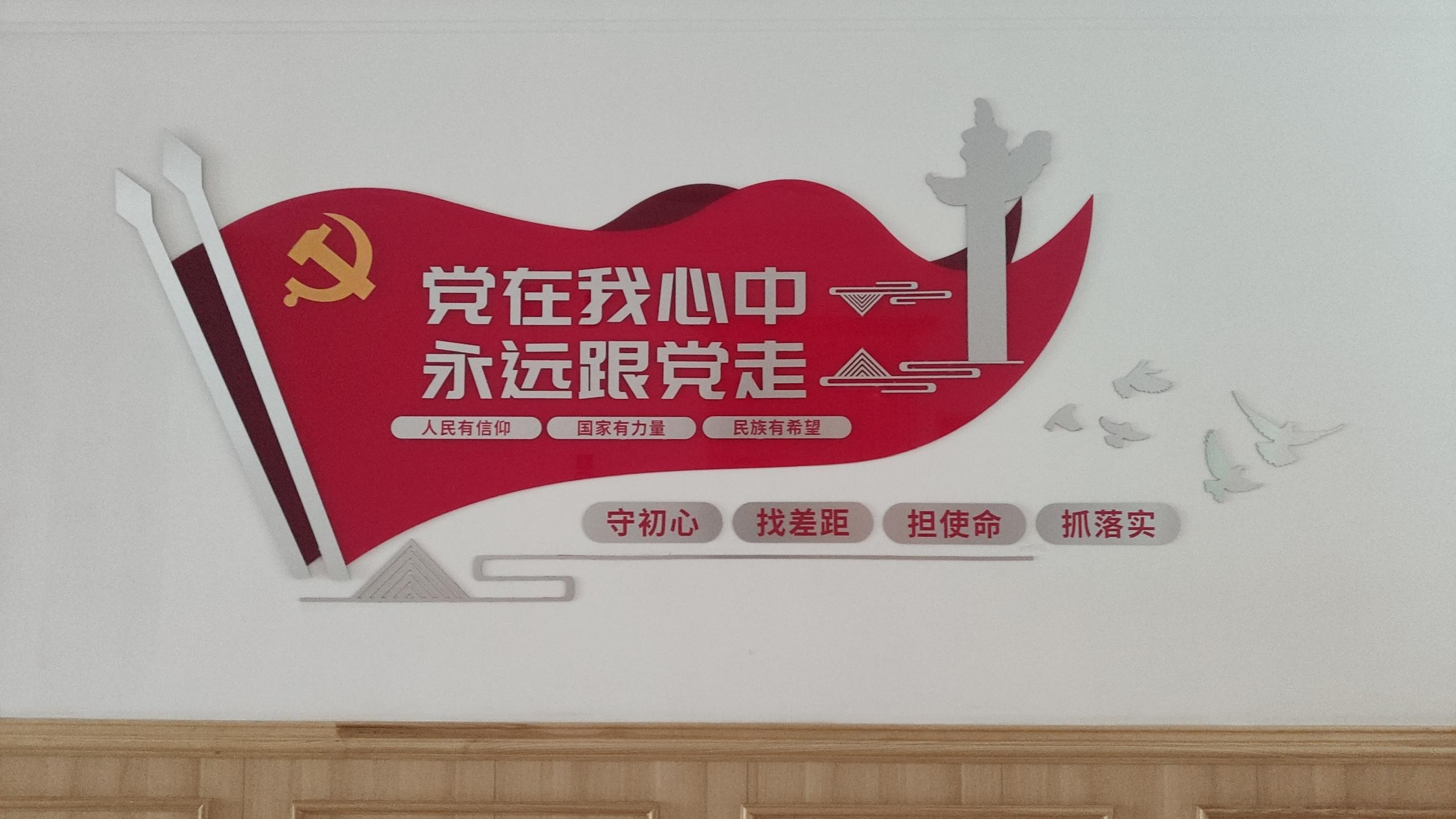 兴弘道养正之教 育兴邦济世之才 兴弘道养正之教 育兴邦济世之才