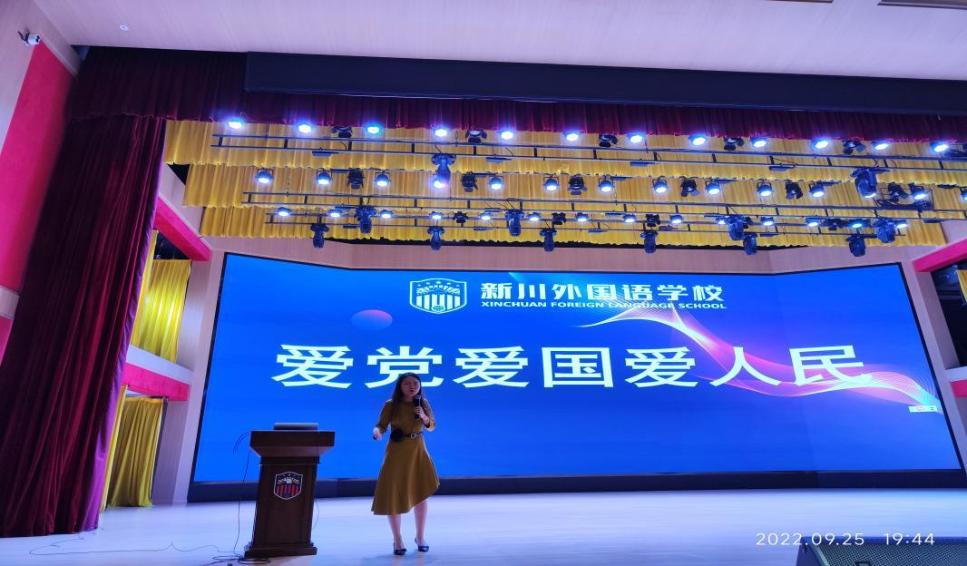 兴弘道养正之教 育兴邦济世之才 兴弘道养正之教 育兴邦济世之才