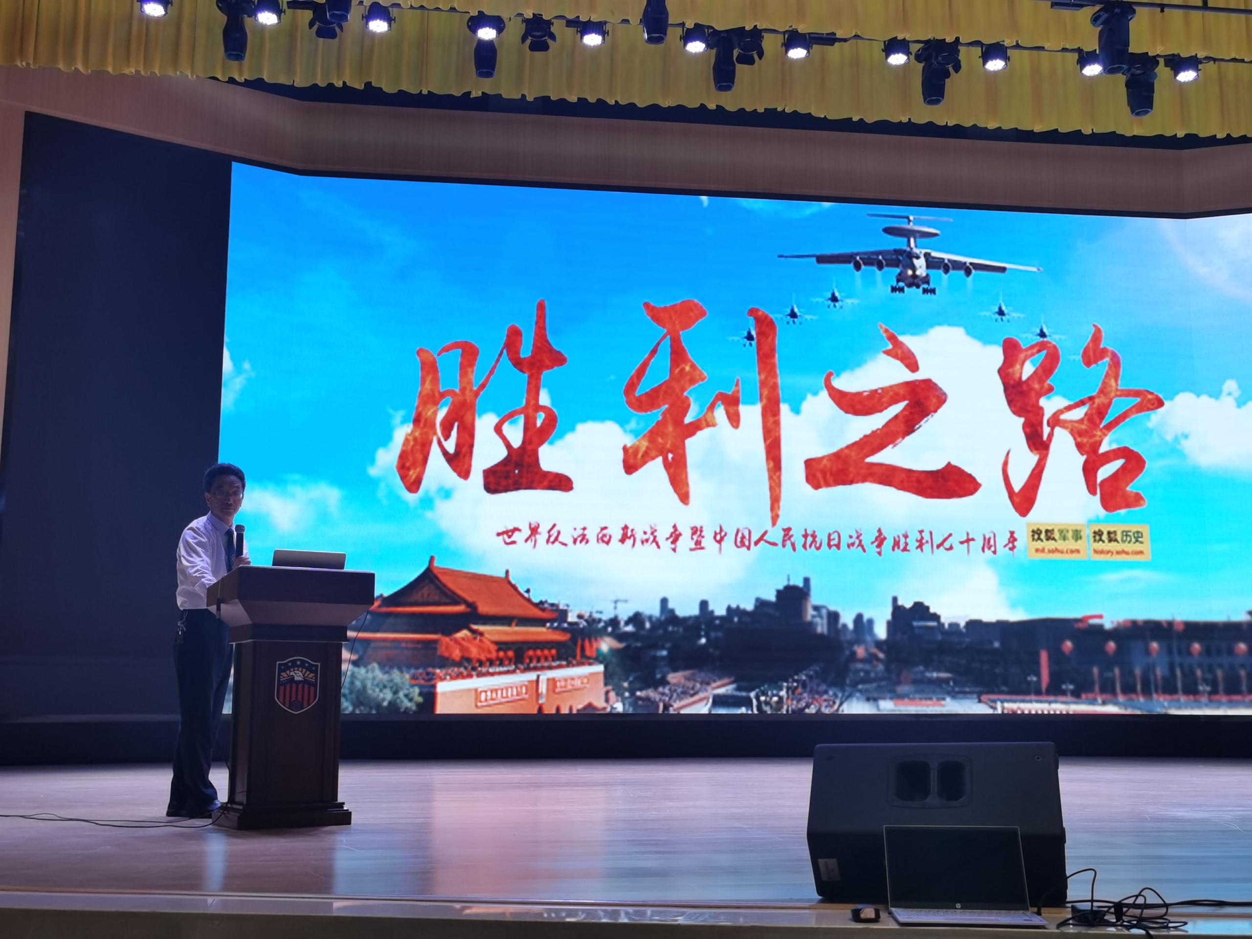 兴弘道养正之教 育兴邦济世之才 兴弘道养正之教 育兴邦济世之才