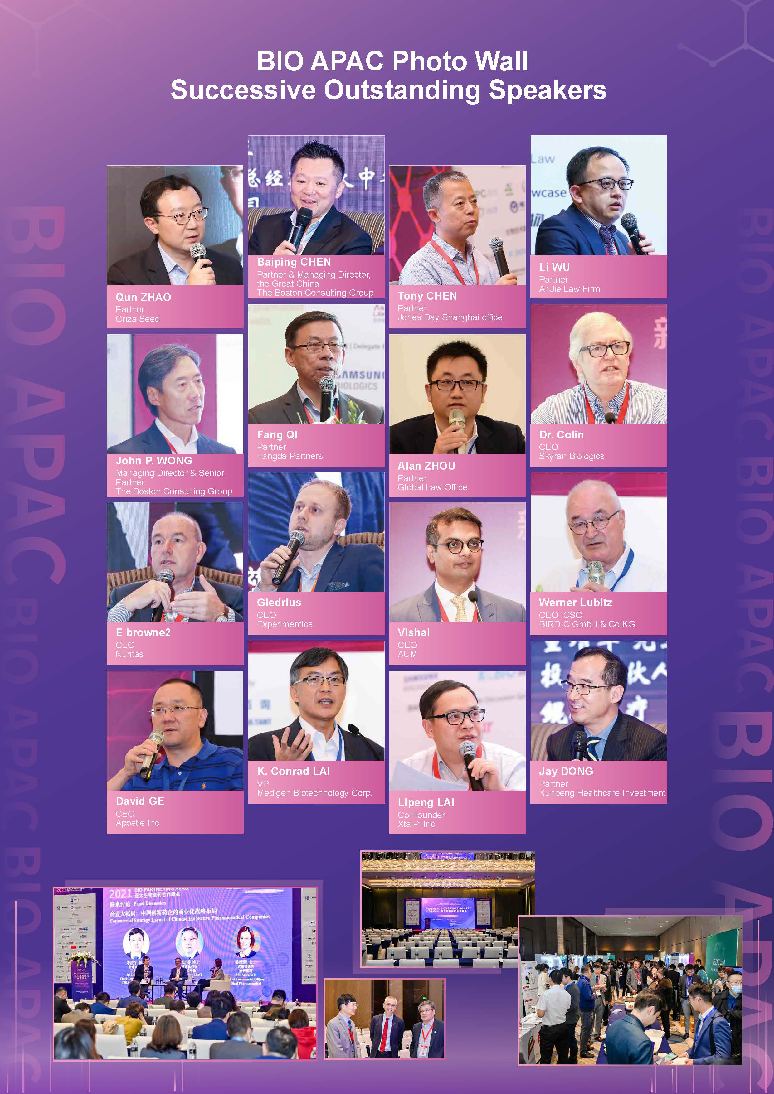 The 7th Bio Partering APAC 2022 The 7th Bio Partering APAC 2022