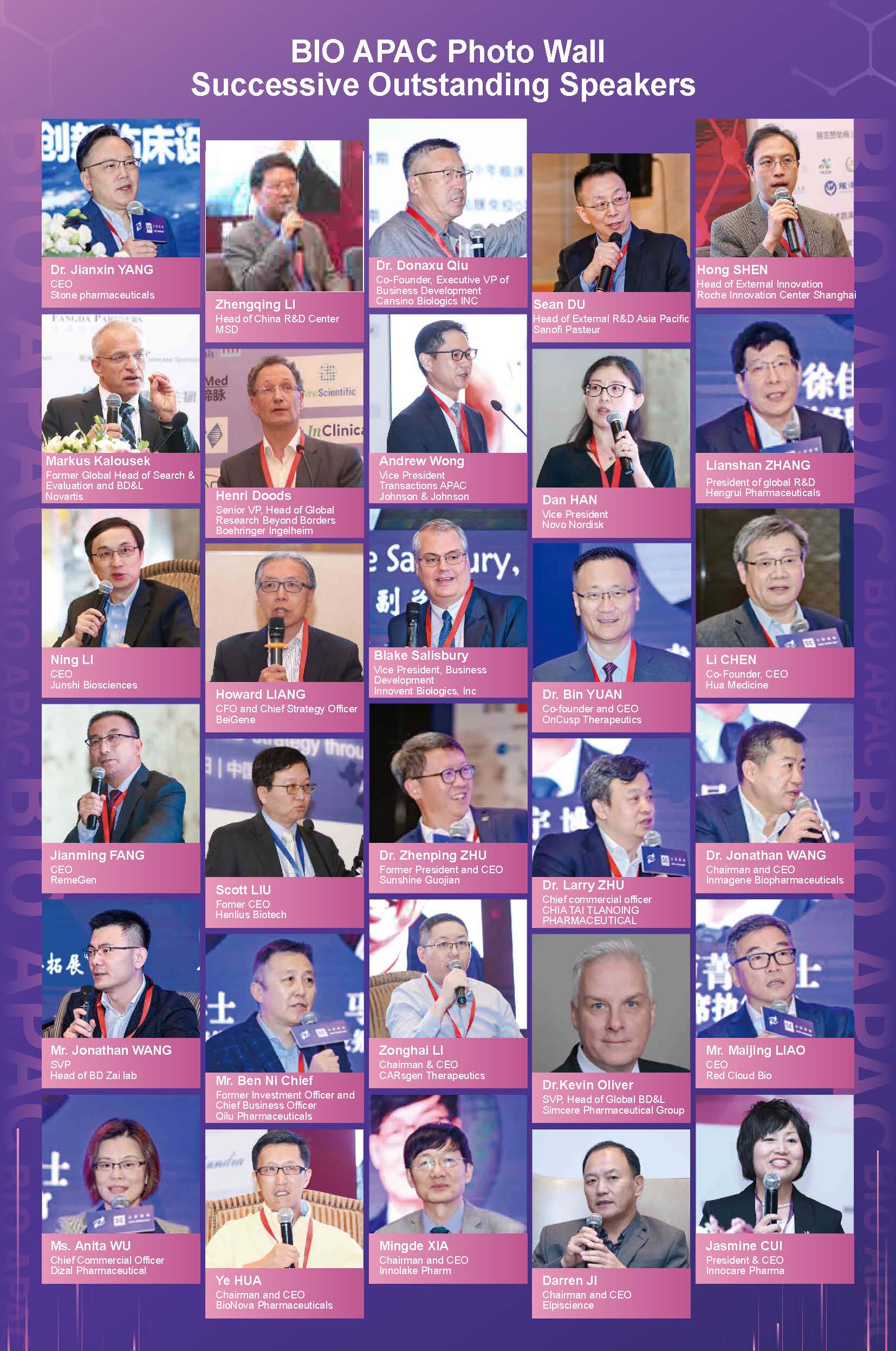 The 7th Bio Partering APAC 2022 The 7th Bio Partering APAC 2022