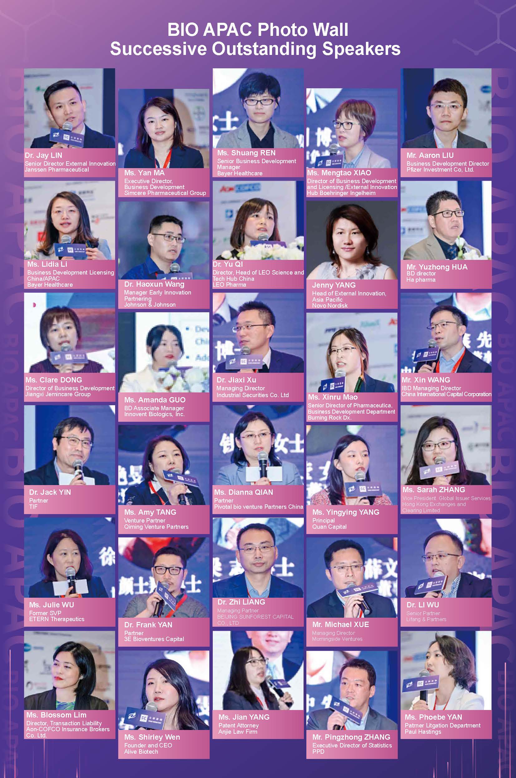 The 7th Bio Partering APAC 2022 The 7th Bio Partering APAC 2022