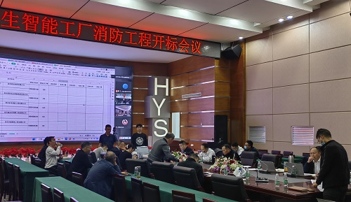 张远鹏董事长一行到攀西地区检查指导工作 张远鹏董事长一行到攀西地区检查指导工作