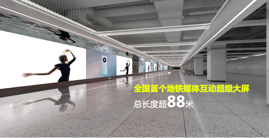深圳地铁时代的来临 深圳地铁时代的来临