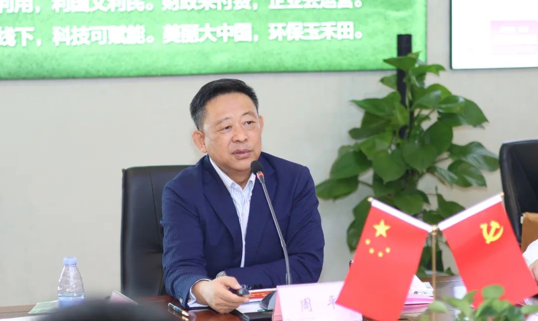 玉禾田集团举办成立25周年庆祝活动 玉禾田集团举办成立25周年庆祝活动