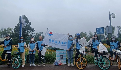 抓消防安全 保高質(zhì)量發(fā)展 抓消防安全 保高質(zhì)量發(fā)展