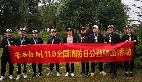 抓消防安全 保高質(zhì)量發(fā)展 抓消防安全 保高質(zhì)量發(fā)展