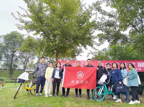 抓消防安全 保高質(zhì)量發(fā)展 抓消防安全 保高質(zhì)量發(fā)展