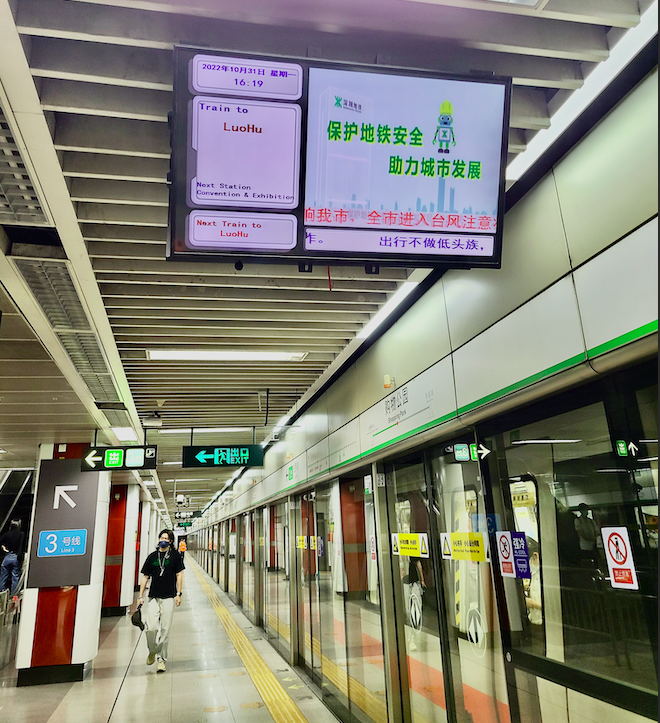 地铁电视广告播出信号源有哪些? 地铁电视广告播出信号源有哪些?