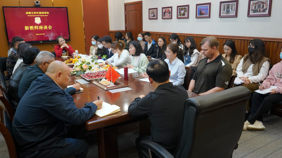 金秋十月，聚力前行| 亲爱的家长，请您查收十月校长来信