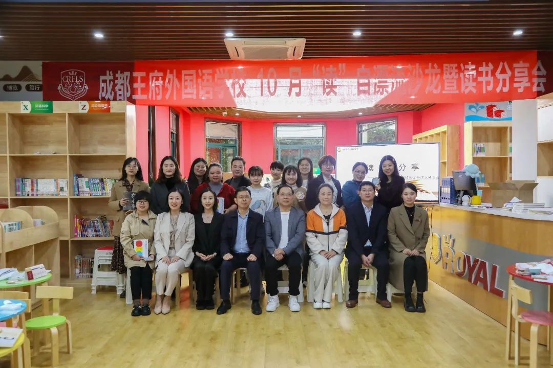 金秋十月，聚力前行| 亲爱的家长，请您查收十月校长来信
