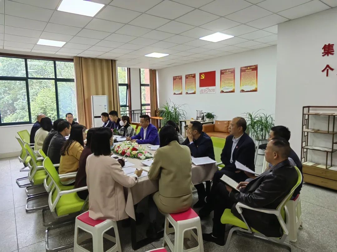 来了！成都王府云上周刊