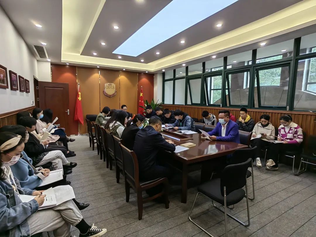 来了！成都王府云上周刊