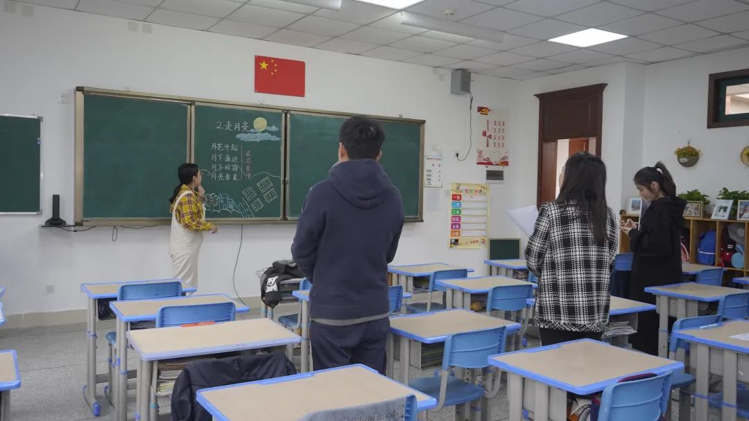 来了！成都王府云上周刊