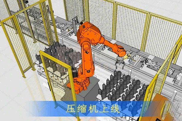物料搬運 物料搬運
