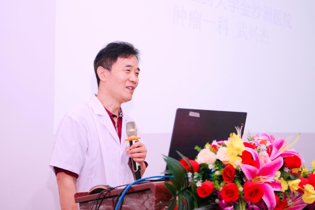 全国肿瘤防治宣传周|我院举办精彩学术活动,探讨肿瘤防治新进展 全国肿瘤防治宣传周|我院举办精彩学术活动,探讨肿瘤防治新进展