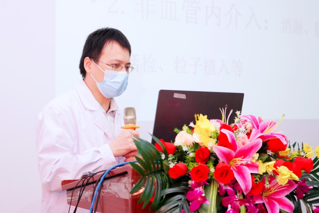 全国肿瘤防治宣传周|我院举办精彩学术活动,探讨肿瘤防治新进展 全国肿瘤防治宣传周|我院举办精彩学术活动,探讨肿瘤防治新进展