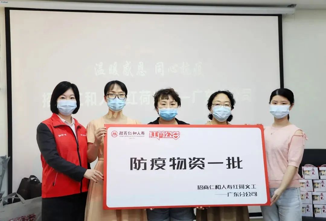 院内新闻|战疫72小时——记广金医全力支持广州市实现社会面动态清 院内新闻|战疫72小时——记广金医全力支持广州市实现社会面动态清