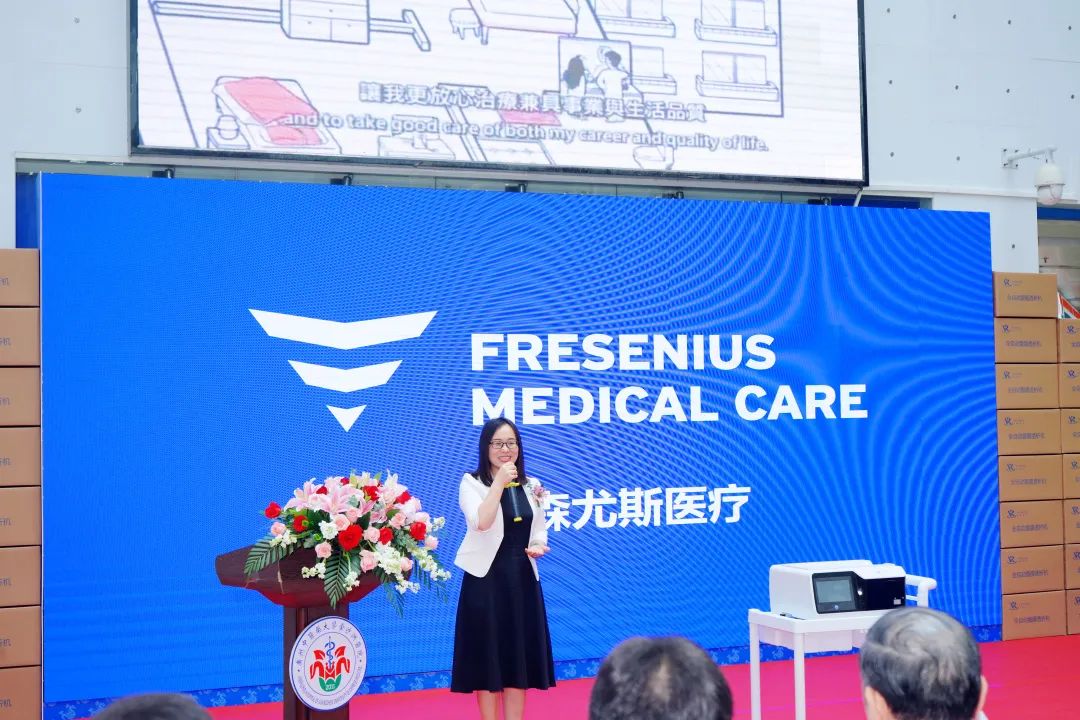 喜讯!一样透析,两样人生|智慧腹膜透析中心落户广州中医药大学金沙洲医院 喜讯!一样透析,两样人生|智慧腹膜透析中心落户广州中医药大学金沙洲医院