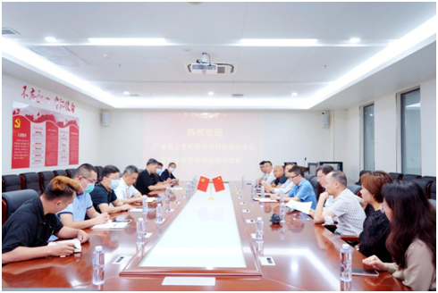 医院新闻|广东省卫生经济学会社会办医分会专家莅临我院指导交流 医院新闻|广东省卫生经济学会社会办医分会专家莅临我院指导交流