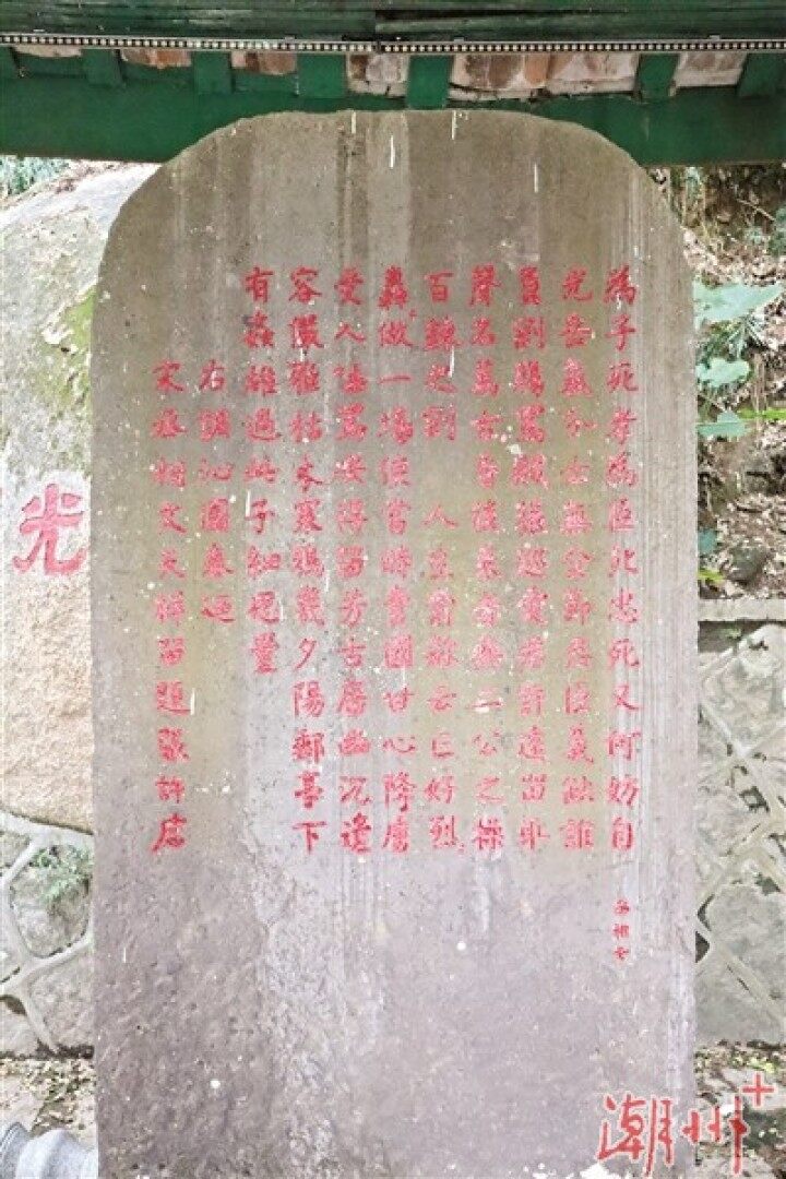 潮州文化探源 | 海滨邹鲁 忠义潮州 潮州文化探源 | 海滨邹鲁 忠义潮州
