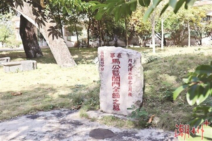 潮州文化探源 | 海滨邹鲁 忠义潮州 潮州文化探源 | 海滨邹鲁 忠义潮州