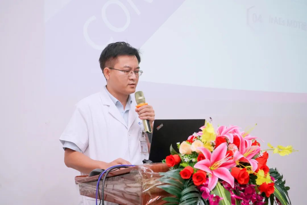 院内新闻 | 我院成功举办中国肿瘤免疫治疗不良反应管理协作单位授牌仪式暨肿瘤免疫治疗学术研讨会 院内新闻 | 我院成功举办中国肿瘤免疫治疗不良反应管理协作单位授牌仪式暨肿瘤免疫治疗学术研讨会