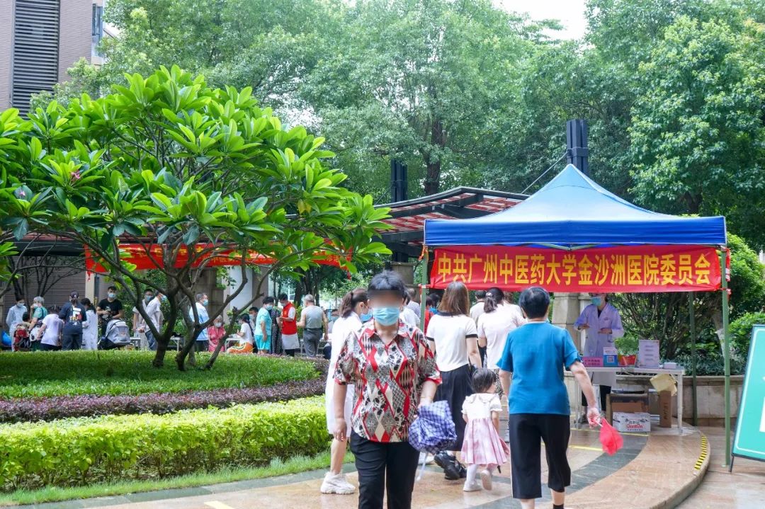 院内新闻 | 关爱社区守健康 金沙义诊来护航 院内新闻 | 关爱社区守健康 金沙义诊来护航