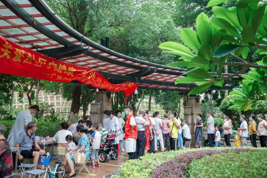 院内新闻 | 关爱社区守健康 金沙义诊来护航 院内新闻 | 关爱社区守健康 金沙义诊来护航