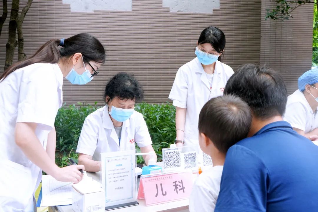 院内新闻 | 关爱社区守健康 金沙义诊来护航 院内新闻 | 关爱社区守健康 金沙义诊来护航
