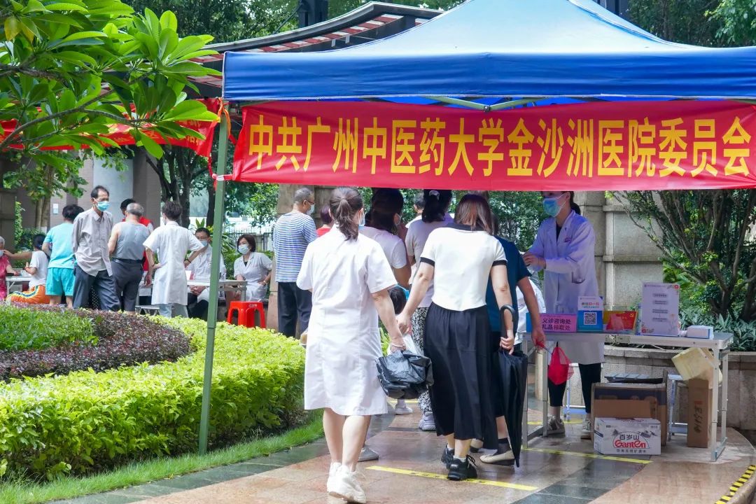 院内新闻 | 关爱社区守健康 金沙义诊来护航 院内新闻 | 关爱社区守健康 金沙义诊来护航