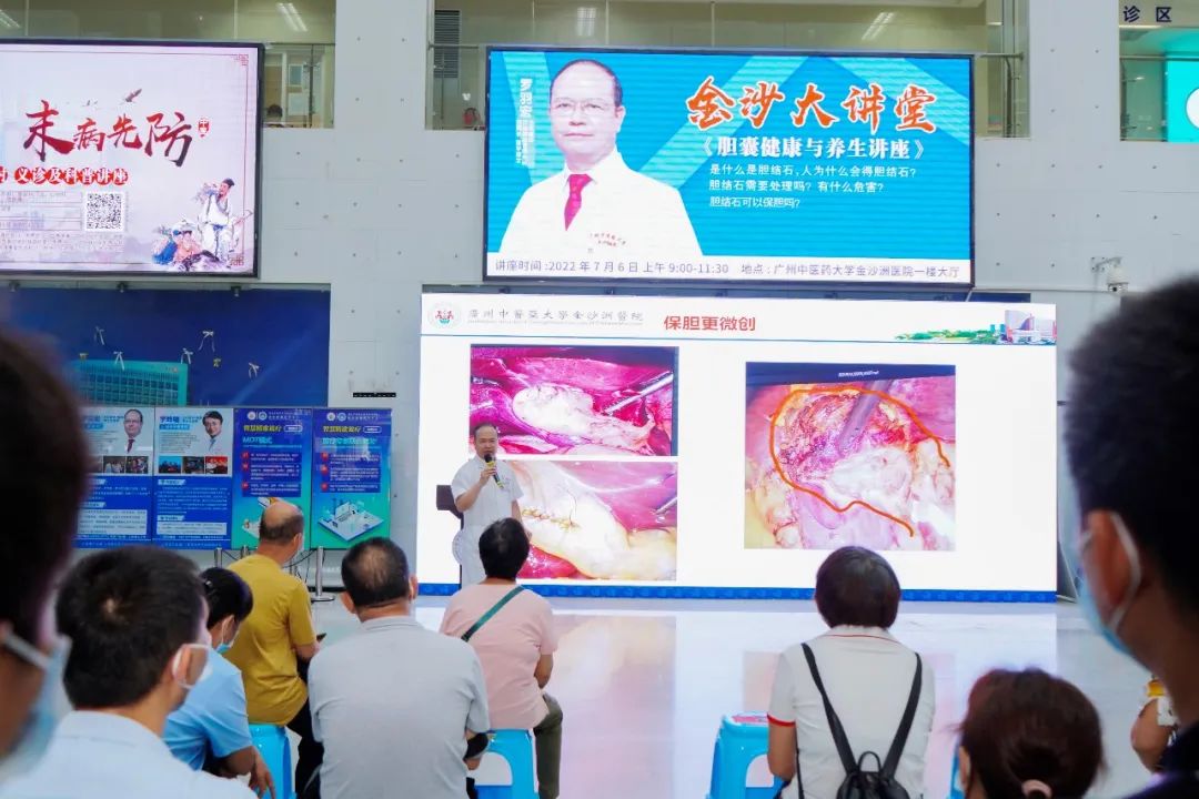 我院成功举办“冬病夏治,未病先防”义诊活动 我院成功举办“冬病夏治,未病先防”义诊活动