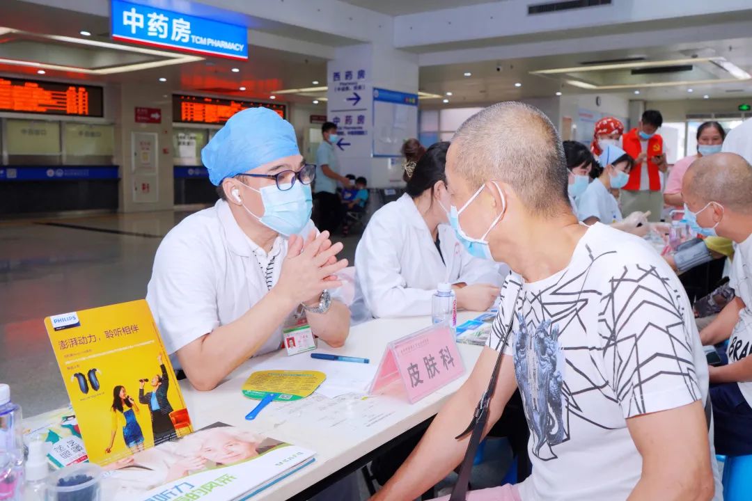 我院成功举办“冬病夏治,未病先防”义诊活动 我院成功举办“冬病夏治,未病先防”义诊活动