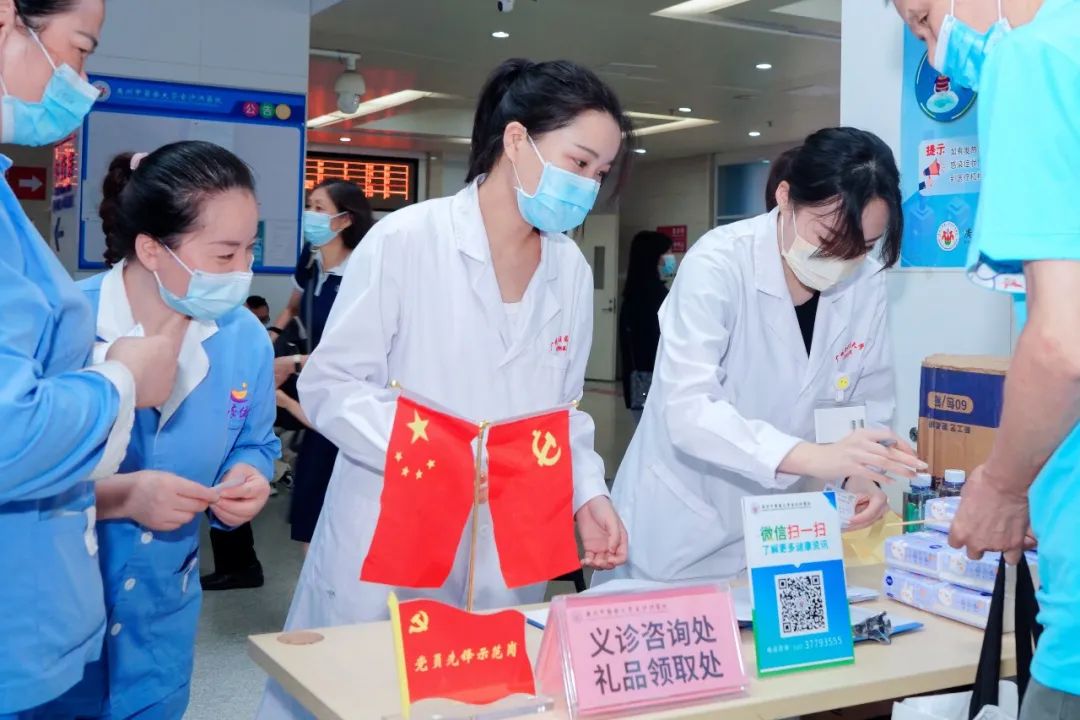 我院成功举办“冬病夏治,未病先防”义诊活动 我院成功举办“冬病夏治,未病先防”义诊活动