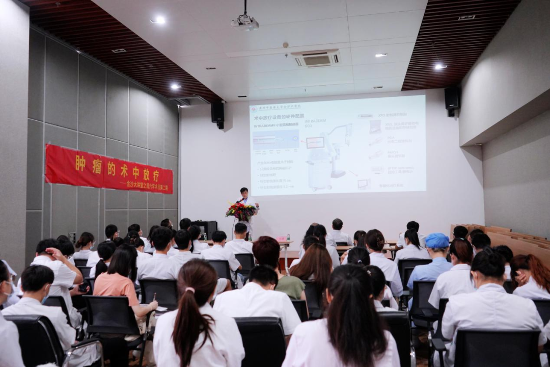 我院开展第二次“周六学术日” 我院开展第二次“周六学术日”