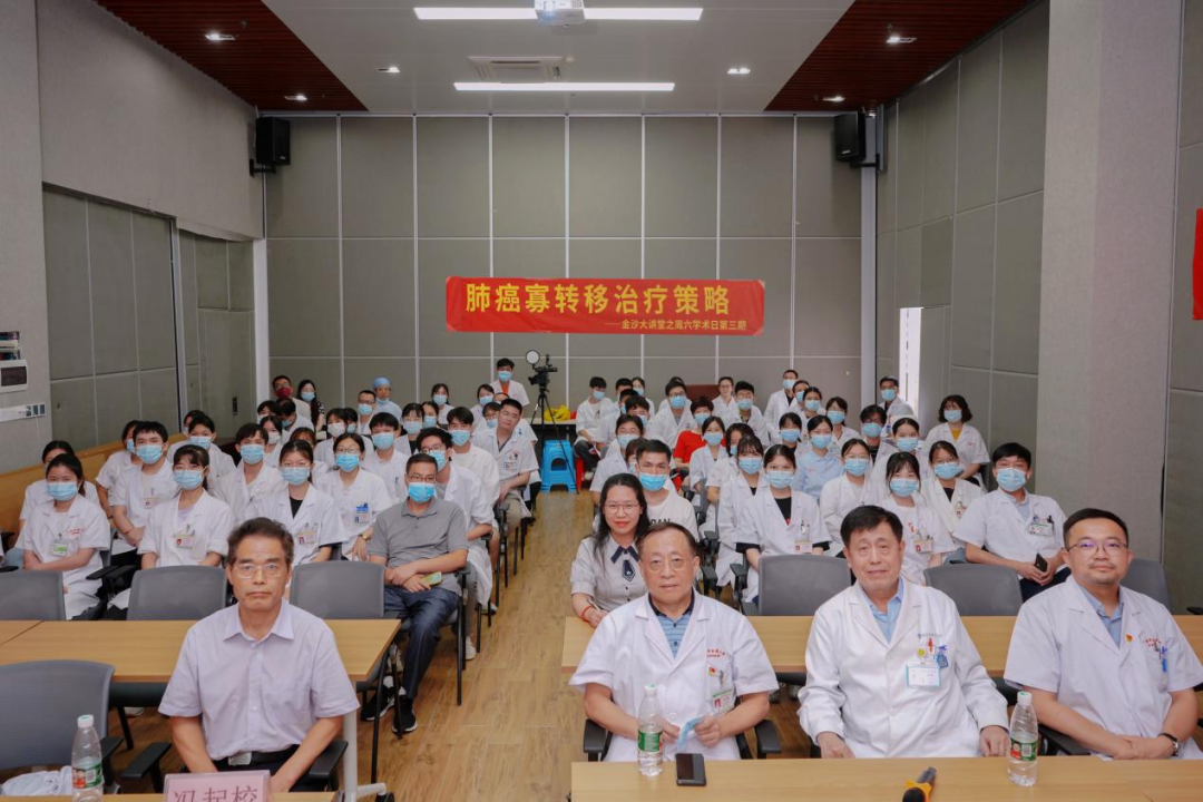 我院举办第三次“周六学术日”活动 我院举办第三次“周六学术日”活动