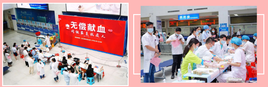 【无偿献血 拯救生命】我院组织职工开展无偿献血活动 【无偿献血 拯救生命】我院组织职工开展无偿献血活动