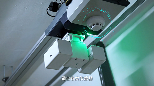 挂轨式巡检机器人U260B