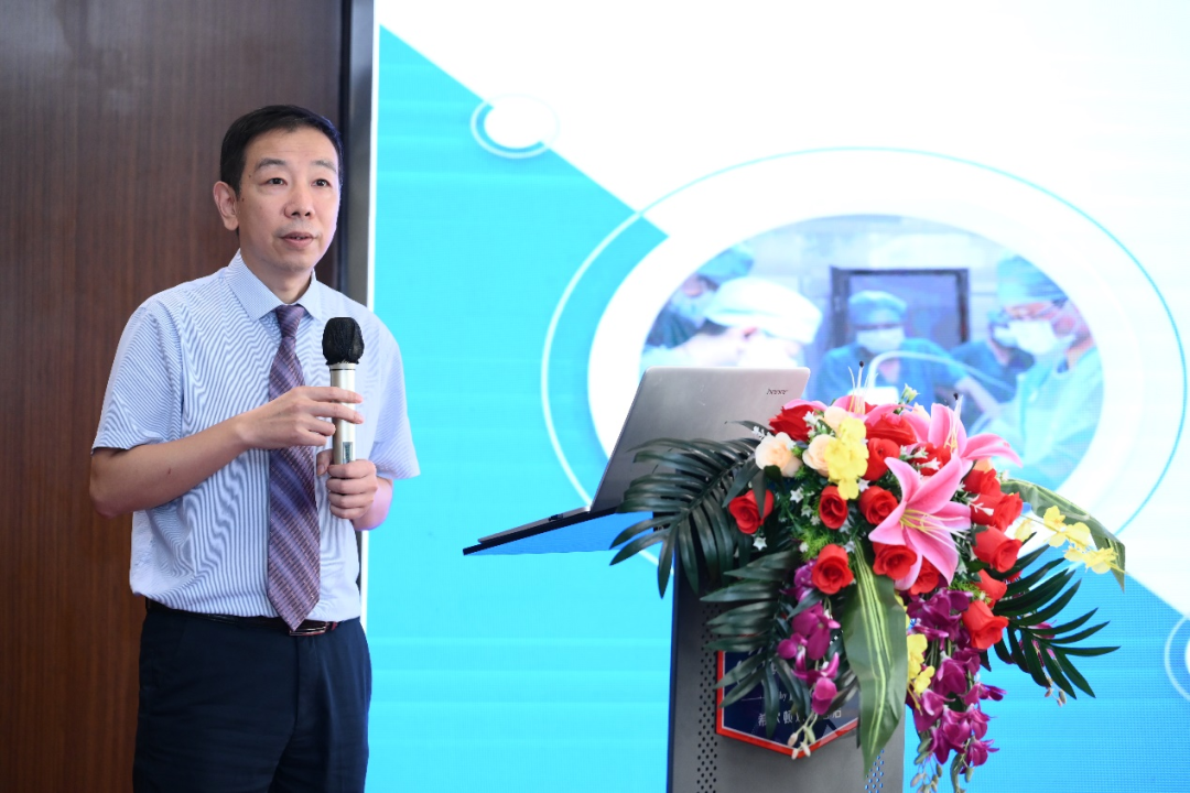 广州金沙肿瘤冷冻消融论坛成功举办 广州金沙肿瘤冷冻消融论坛成功举办