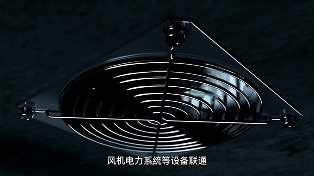 轨道式巡检机器人U260B